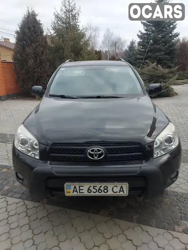 Внедорожник / Кроссовер Toyota RAV4 2006 2 л. Автомат обл. Днепропетровская, Днепр (Днепропетровск) - Фото 1/5