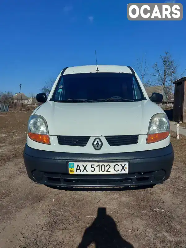 Мінівен Renault Kangoo 2005 null_content л. Ручна / Механіка обл. Харківська, Харків - Фото 1/8