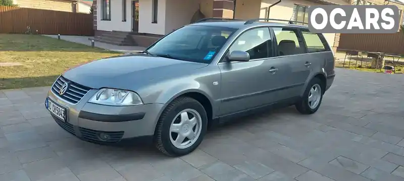 Універсал Volkswagen Passat 2002 1.6 л. Ручна / Механіка обл. Полтавська, Лубни - Фото 1/21