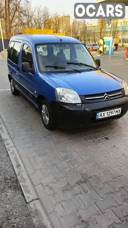 Минивэн Citroen Berlingo 2006 1.6 л. Ручная / Механика обл. Днепропетровская, Днепр (Днепропетровск) - Фото 1/9