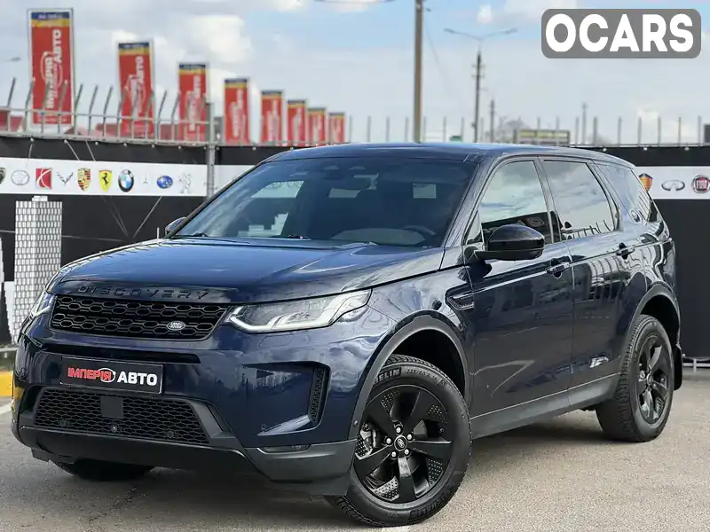 Внедорожник / Кроссовер Land Rover Discovery Sport 2021 2 л. Автомат обл. Киевская, Киев - Фото 1/21