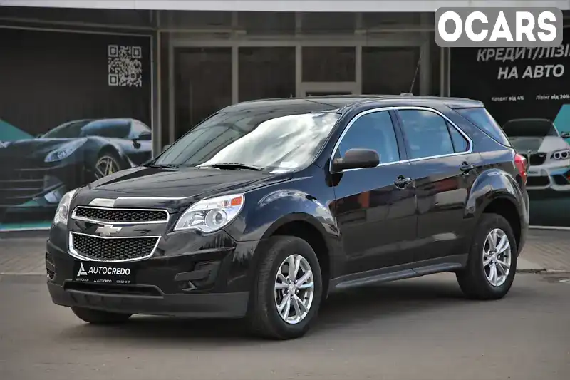 Позашляховик / Кросовер Chevrolet Equinox 2016 2.38 л. Автомат обл. Харківська, Харків - Фото 1/20