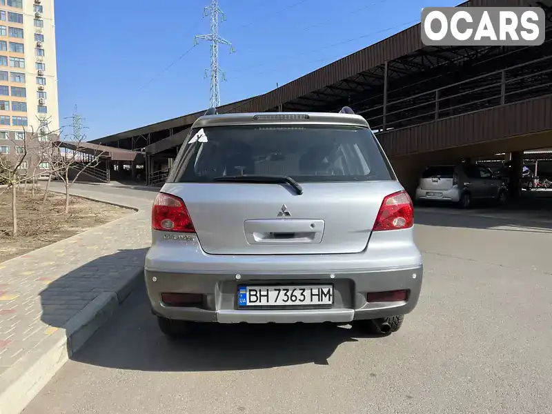 Позашляховик / Кросовер Mitsubishi Outlander 2006 2.38 л. обл. Одеська, Одеса - Фото 1/20