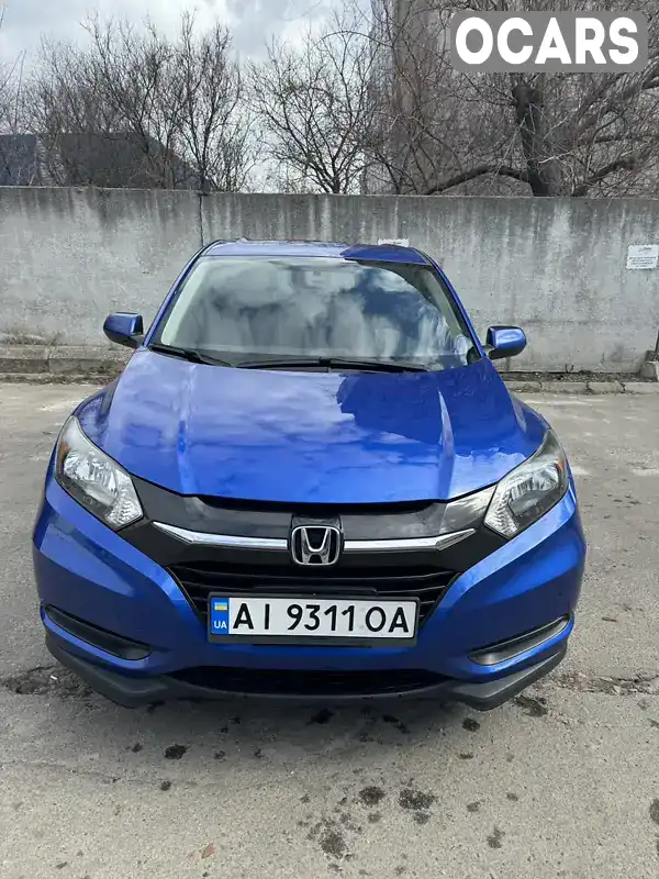 Внедорожник / Кроссовер Honda HR-V 2018 1.8 л. Вариатор обл. Киевская, Киев - Фото 1/18