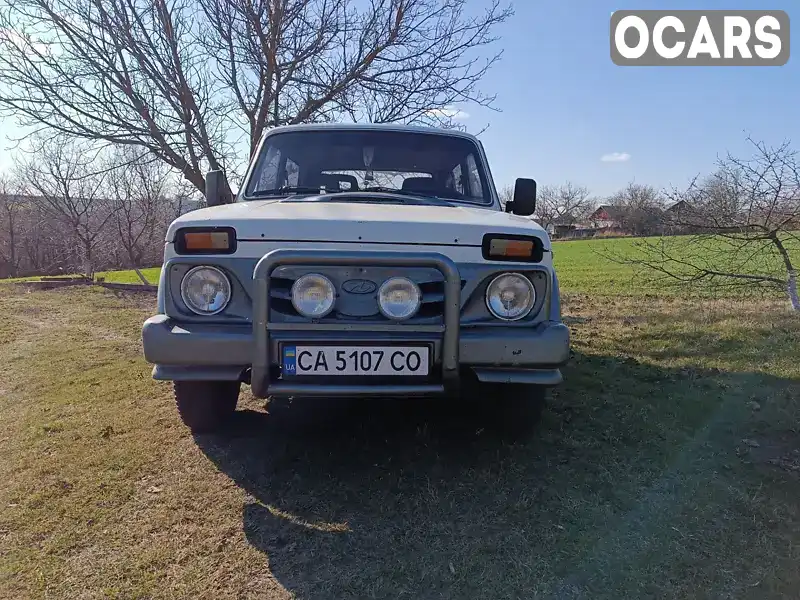 Позашляховик / Кросовер ВАЗ / Lada 2121 Нива 1994 1.59 л. Ручна / Механіка обл. Черкаська, Катеринопіль - Фото 1/21