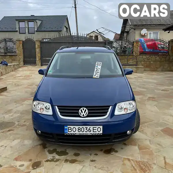 Мінівен Volkswagen Touran 2005 1.6 л. Ручна / Механіка обл. Тернопільська, Теребовля - Фото 1/21