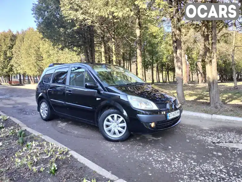 Минивэн Renault Grand Scenic 2007 1.87 л. Ручная / Механика обл. Ивано-Франковская, Ивано-Франковск - Фото 1/21