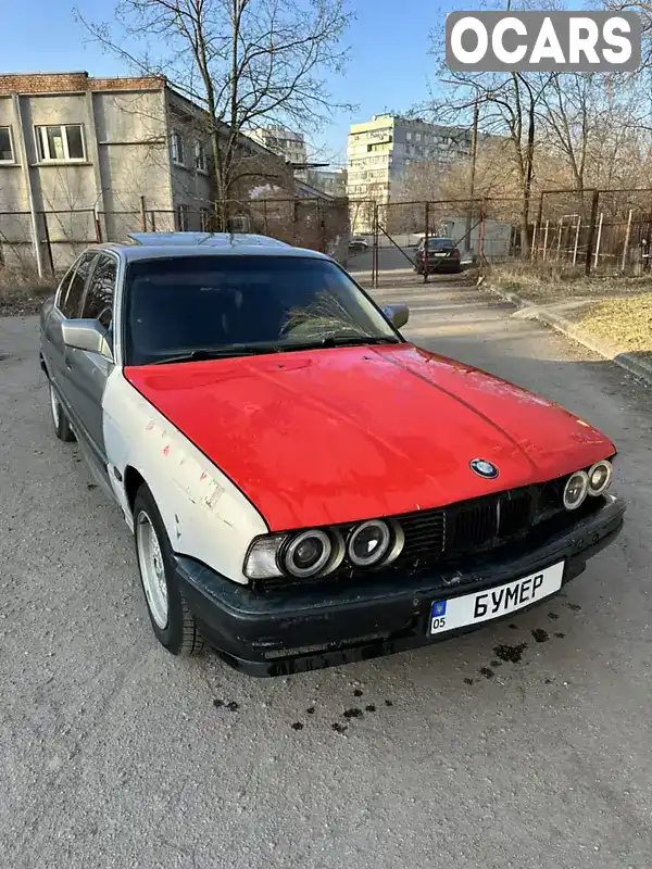 Седан BMW 5 Series 1992 2 л. Ручна / Механіка обл. Запорізька, Запоріжжя - Фото 1/15