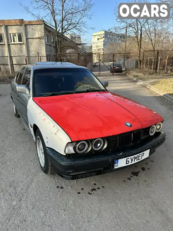 Седан BMW 5 Series 1992 2 л. Ручная / Механика обл. Запорожская, Запорожье - Фото 1/15