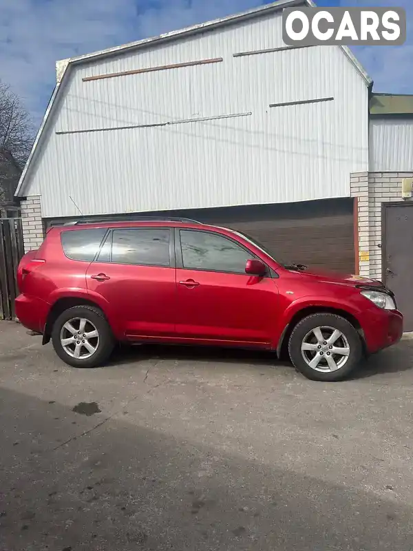 Внедорожник / Кроссовер Toyota RAV4 2008 2.36 л. Автомат обл. Киевская, Киев - Фото 1/21