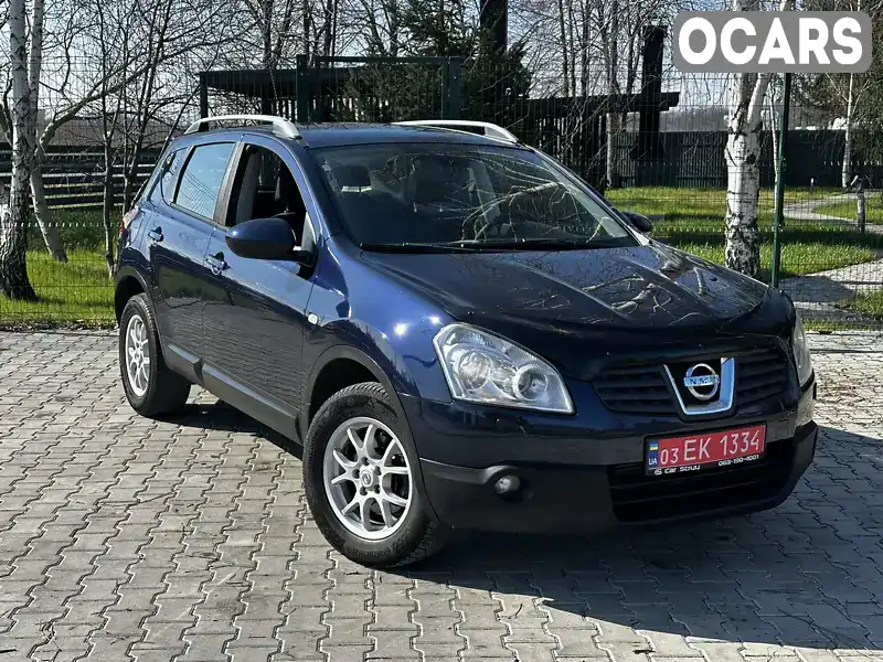 Позашляховик / Кросовер Nissan Qashqai 2008 1.5 л. Ручна / Механіка обл. Львівська, Стрий - Фото 1/21