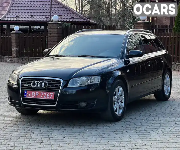 Універсал Audi A4 2006 2 л. Ручна / Механіка обл. Львівська, Самбір - Фото 1/21