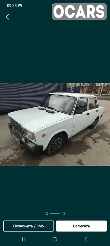 Седан ВАЗ / Lada 2107 2004 null_content л. обл. Полтавська, Полтава - Фото 1/13