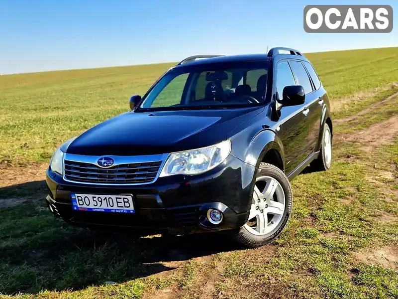 Позашляховик / Кросовер Subaru Forester 2008 2.46 л. Автомат обл. Тернопільська, Тернопіль - Фото 1/21