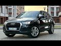 Позашляховик / Кросовер Audi Q5 2017 2 л. Автомат обл. Івано-Франківська, Івано-Франківськ - Фото 1/21