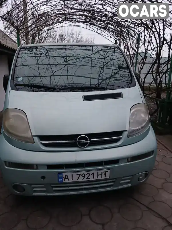 Минивэн Opel Vivaro 2002 1.87 л. Ручная / Механика обл. Киевская, Боярка - Фото 1/10