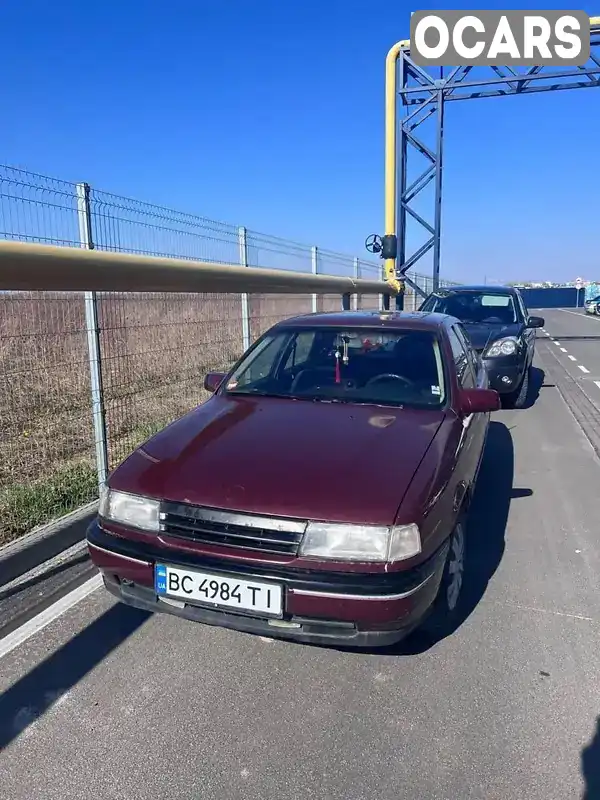 Седан Opel Vectra 1992 1.8 л. Ручна / Механіка обл. Львівська, Львів - Фото 1/13