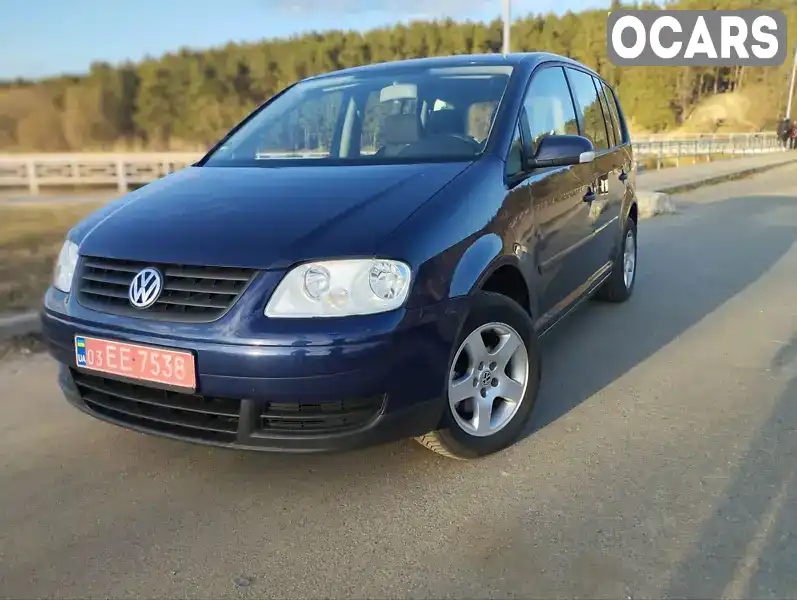 Мінівен Volkswagen Touran 2005 1.6 л. Ручна / Механіка обл. Чернігівська, Чернігів - Фото 1/13