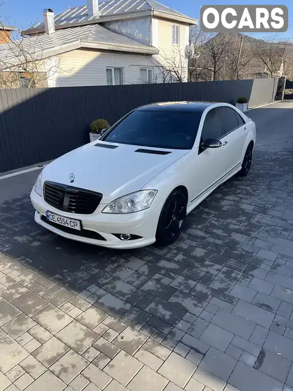 Седан Mercedes-Benz S-Class 2008 null_content л. Автомат обл. Чернівецька, Чернівці - Фото 1/21