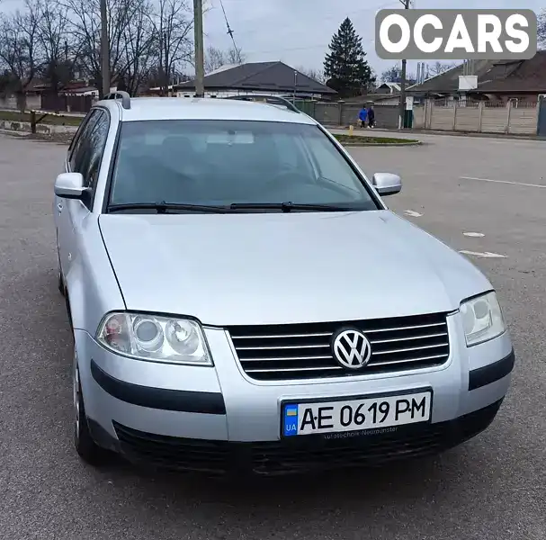 Универсал Volkswagen Passat 2003 1.6 л. Ручная / Механика обл. Днепропетровская, Покров (Орджоникидзе) - Фото 1/7