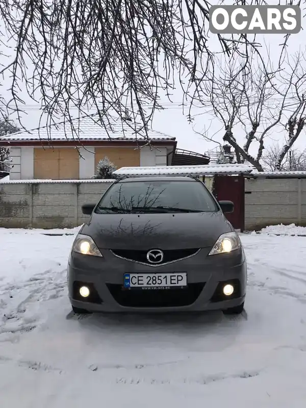 Мінівен Mazda 5 2007 2.02 л. Ручна / Механіка обл. Чернівецька, Чернівці - Фото 1/21