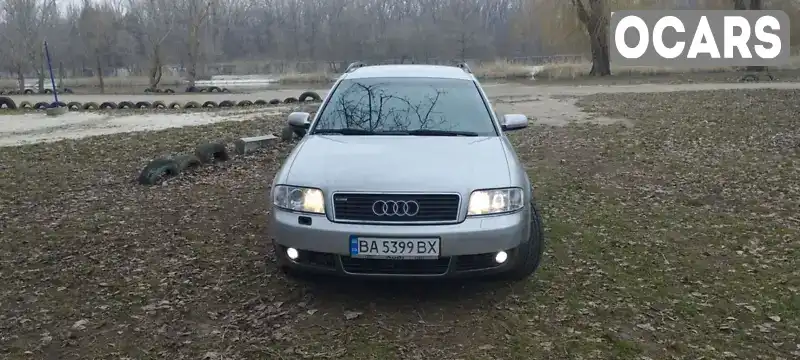 Універсал Audi A6 2002 2.5 л. Варіатор обл. Кіровоградська, Кропивницький (Кіровоград) - Фото 1/21