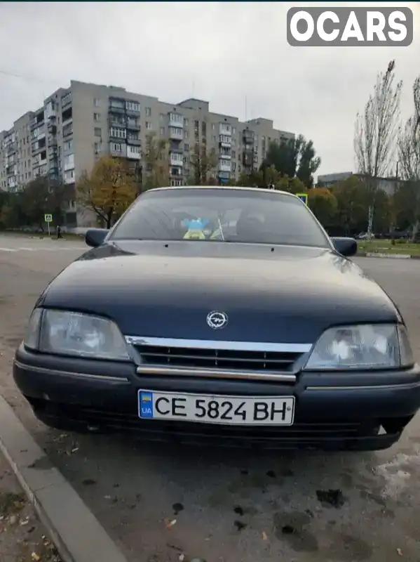 Седан Opel Omega 1990 2 л. Ручна / Механіка обл. Сумська, Білопілля - Фото 1/9