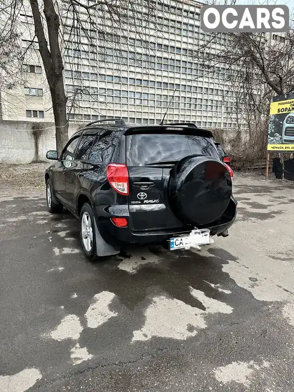 Позашляховик / Кросовер Toyota RAV4 2006 2 л. Автомат обл. Черкаська, Черкаси - Фото 1/21