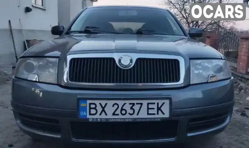 Ліфтбек Skoda Superb 2006 1.78 л. Ручна / Механіка обл. Кіровоградська, Кропивницький (Кіровоград) - Фото 1/14