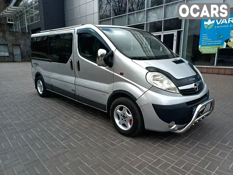 Мінівен Opel Vivaro 2007 2 л. Ручна / Механіка обл. Дніпропетровська, Кам'янське (Дніпродзержинськ) - Фото 1/21