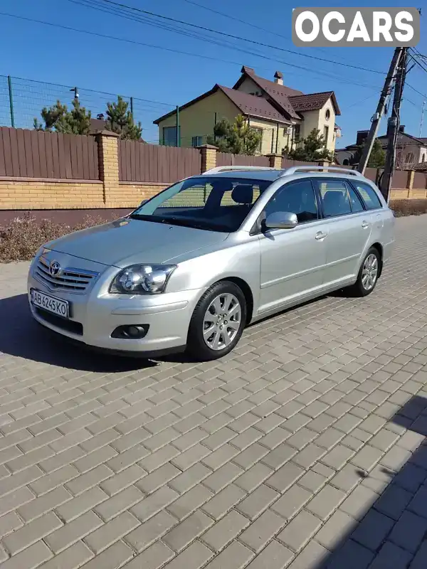 Універсал Toyota Avensis 2007 1.79 л. Ручна / Механіка обл. Вінницька, Вінниця - Фото 1/21