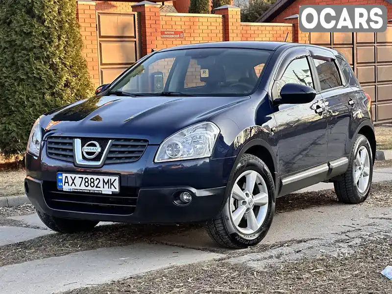 Внедорожник / Кроссовер Nissan Qashqai 2008 null_content л. Автомат обл. Харьковская, Харьков - Фото 1/21