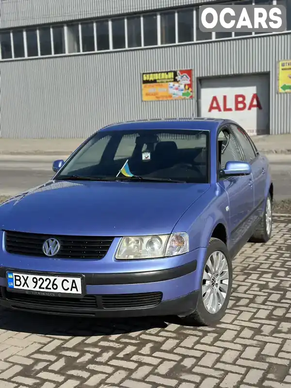 Седан Volkswagen Passat 1997 1.78 л. Ручна / Механіка обл. Хмельницька, Хмельницький - Фото 1/11