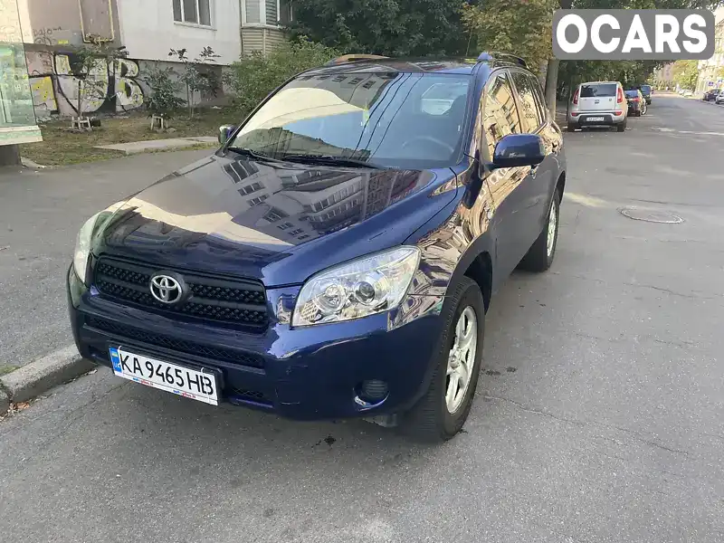 Внедорожник / Кроссовер Toyota RAV4 2008 2.2 л. Ручная / Механика обл. Киевская, Киев - Фото 1/14