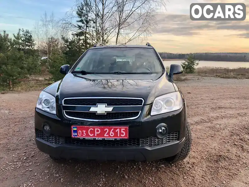 Внедорожник / Кроссовер Chevrolet Captiva 2008 2.4 л. Ручная / Механика обл. Житомирская, Житомир - Фото 1/21