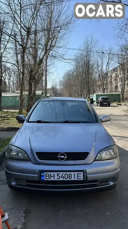 Хэтчбек Opel Astra 2003 2.17 л. Ручная / Механика обл. Одесская, Одесса - Фото 1/12