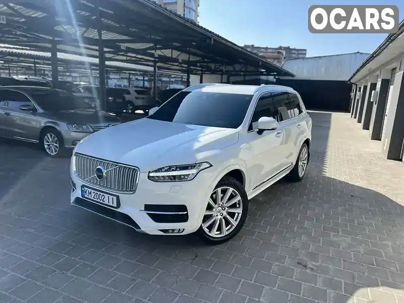 Внедорожник / Кроссовер Volvo XC90 2015 2 л. Автомат обл. Житомирская, Житомир - Фото 1/21