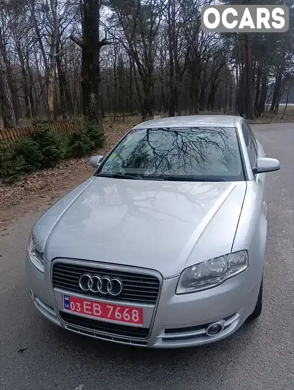 Седан Audi A4 2005 1.98 л. Автомат обл. Волынская, Луцк - Фото 1/20