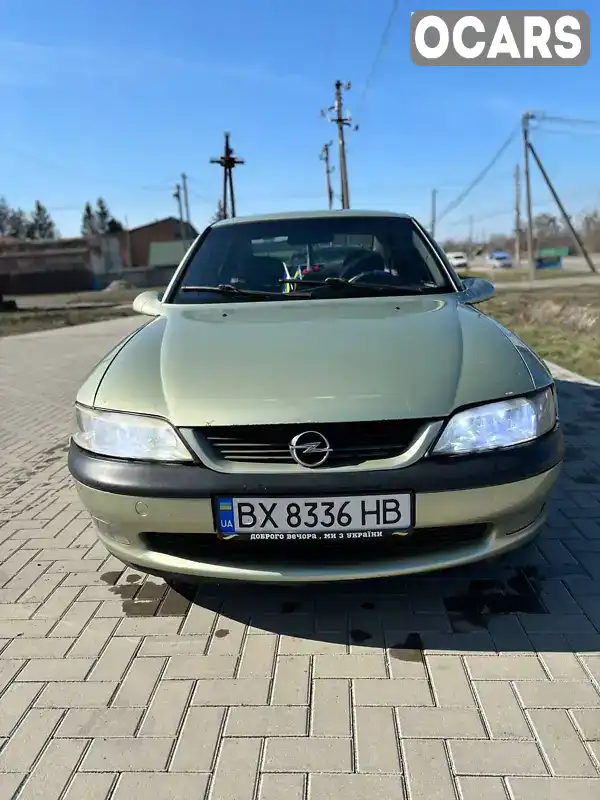 Седан Opel Vectra 1996 1.6 л. Ручна / Механіка обл. Хмельницька, Шепетівка - Фото 1/9