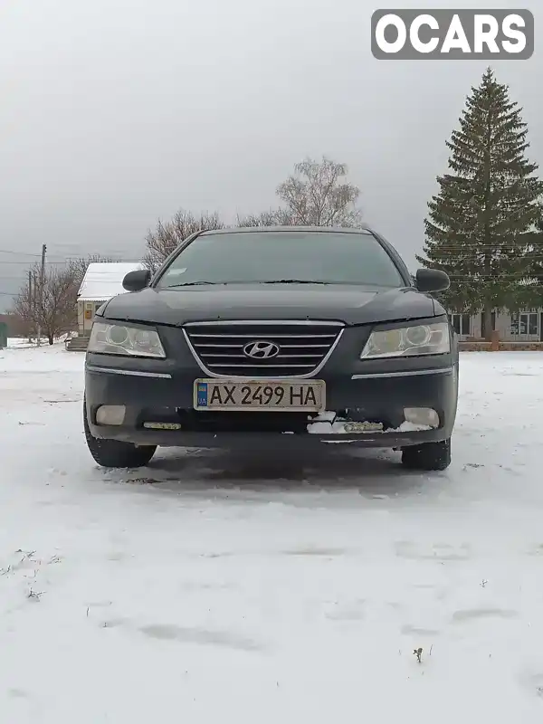 Седан Hyundai Sonata 2008 2 л. обл. Харьковская, Харьков - Фото 1/8