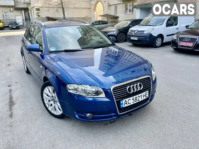 Універсал Audi A4 2008 1.9 л. Ручна / Механіка обл. Волинська, Луцьк - Фото 1/21