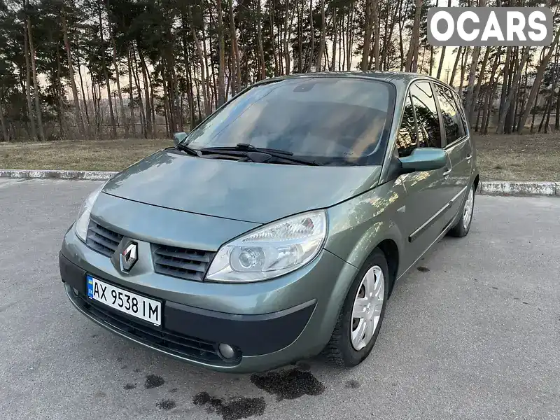 Минивэн Renault Scenic 2006 2 л. Ручная / Механика обл. Харьковская, Харьков - Фото 1/21