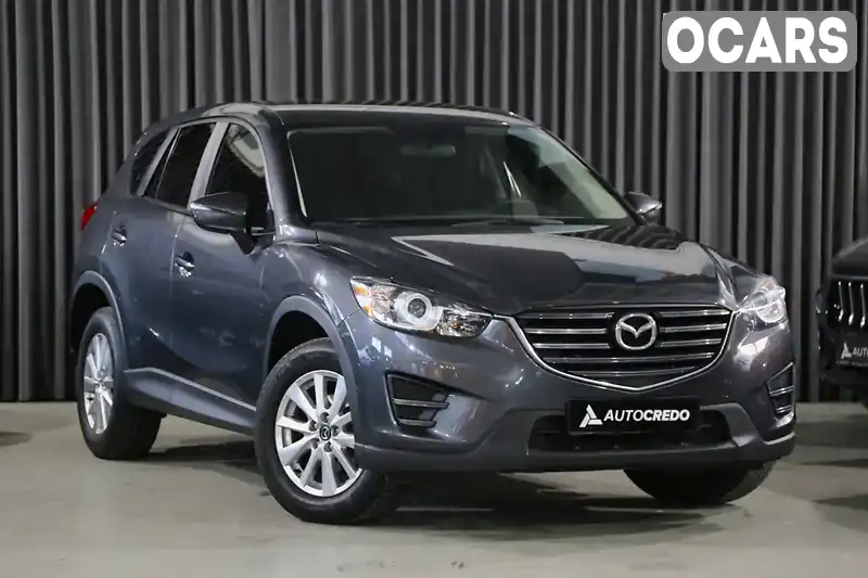 Внедорожник / Кроссовер Mazda CX-5 2016 2.49 л. Автомат обл. Киевская, Киев - Фото 1/21