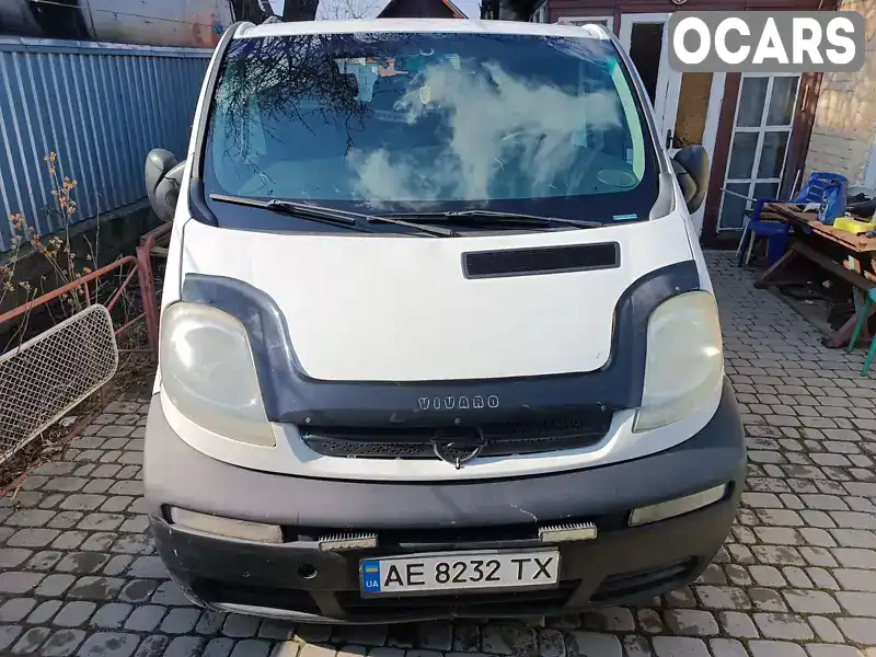 Минивэн Opel Vivaro 2004 1.87 л. Ручная / Механика обл. Черкасская, Черкассы - Фото 1/15