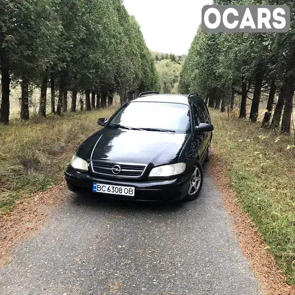 Універсал Opel Omega 2000 2.5 л. Ручна / Механіка обл. Львівська, Миколаїв - Фото 1/19