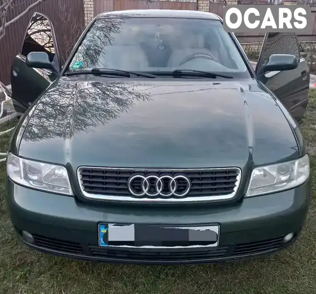 Седан Audi A4 1999 1.8 л. Ручна / Механіка обл. Вінницька, Крижопіль - Фото 1/9