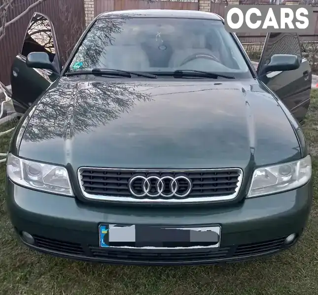 Седан Audi A4 1999 1.8 л. Ручная / Механика обл. Винницкая, Крижополь - Фото 1/9