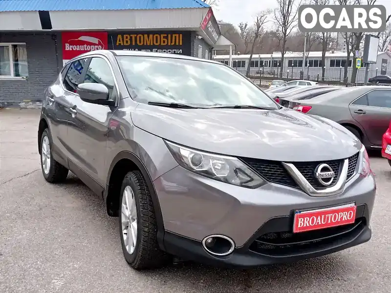 Позашляховик / Кросовер Nissan Qashqai 2016 1.6 л. Автомат обл. Харківська, Харків - Фото 1/21