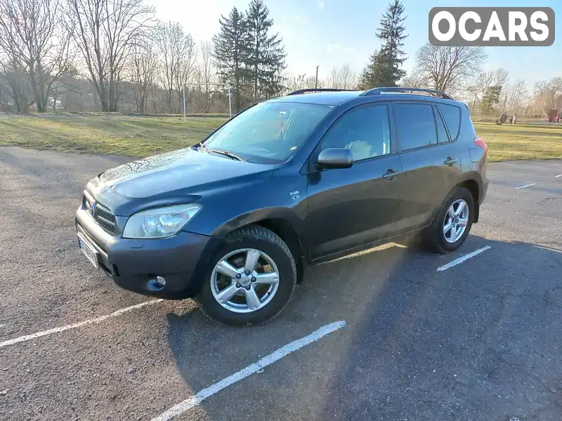 Внедорожник / Кроссовер Toyota RAV4 2008 2.23 л. Ручная / Механика обл. Хмельницкая, Староконстантинов - Фото 1/11