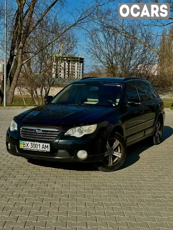 Універсал Subaru Outback 2006 2.5 л. Ручна / Механіка обл. Хмельницька, Хмельницький - Фото 1/14